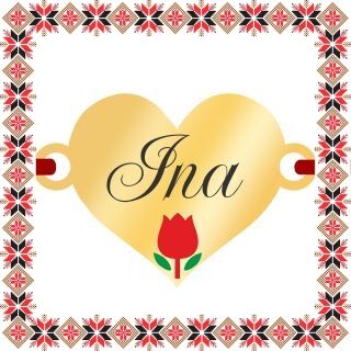 Martisor Bratara Inox Placat Aur 18K Inima Lalea Nume Ina