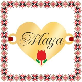 Martisor Bratara Inox Placat Aur 18K Inima Lalea Nume Maya