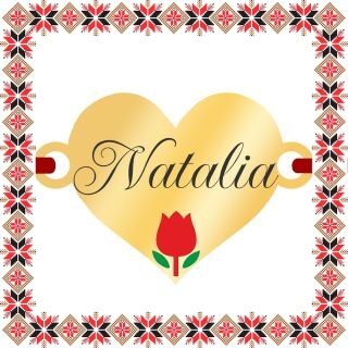 Martisor Bratara Inox Placat Aur 18K Inima Lalea Nume Natalia