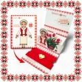 Martisor Bratara Inox Placat Aur 18K Inima Lalea Nume Sofia