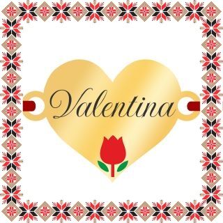 Martisor Bratara Inox Placat Aur 18K Inima Lalea Nume Valentina