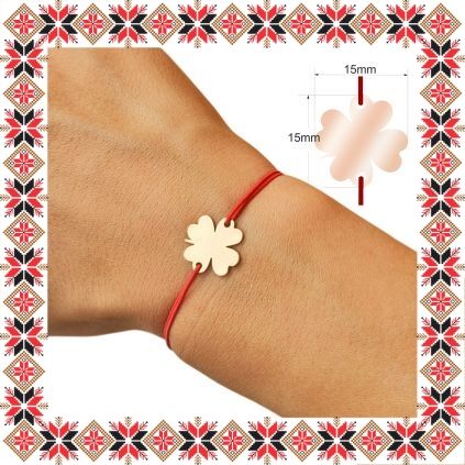 AUTO_LAST_BTGTRG