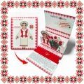 Martisor Bratara Argint Placat Aur 24K Stetoscop Doctor