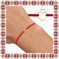 Martisor Bratara Argint Placat Aur 24K Contur Inima Mica
