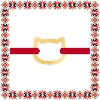 Martisor Bratara Argint Placat Aur 24K Contur Pisica Mica