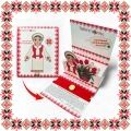Martisor Bratara Argint 925 Placat Aur 24K Banut Picior Bebelus
