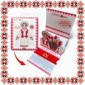 Martisor Bratara Argint 925 Placat Aur 24K Floare de Lotus