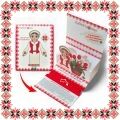 Martisor Bratara Argint 925 Placat Aur 24K Contur Delfin