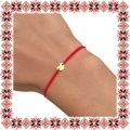 Martisor Bratara Argint 925 Placat Aur 24K Inimioara Potcoava