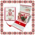 Martisor Bratara Argint 925 Placat Aur 24K Banut Ingeras