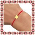 Martisor Bratara Argint 925 Placat Aur 24K Inima medie Mama Bebe