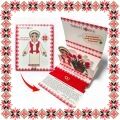 Martisor Bratara Argint 925 Placat Aur 24K Pisicuta Pis Pis Pis