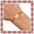 Martisor Bratara Argint 925 Placat Aur 24K Inima Simboluri Norocoase
