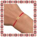 Martisor Bratara Argint 925 Placat Aur 24K Pisicuta Pis Pis Pis