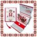 Martisor Bratara Personalizata Argint 925 Placat Rodiu Alb Inimioara Initiale