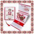 Martisor Bratara Argint 925 Placat Rodiu Alb Fatima