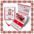 Martisor Bratara Argint 925 Placat Rodiu Alb Cerc Floare