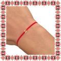 Martisor Bratara Argint 925 Placat Aur 24K Contur Steluta Mica