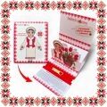 Martisor Bratara Argint 925 Placat Aur 24K Mesaj Inima