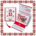 Martisor Bratara Argint 925 Placat Aur Roz 18K Ingeras Protector