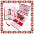 Martisor Bratara Argint 925 Placat Aur 24K Bebe Fata