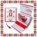 Martisor Bratara Argint 925 Placat Aur 24K Cerc