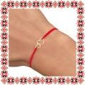 Martisor Bratara Argint 925 Placat Aur 24K Contur Inimi