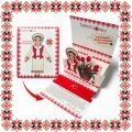 Martisor Bratara Argint 925 Placat Aur 24K Contur Inimi