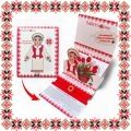 Martisor Bratara Argint 925 Placat Aur 24K Floricica