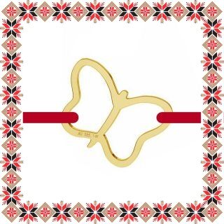 Martisor Bratara Aur 585 14K Contur Fluture