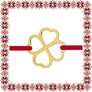 Martisor Bratara Aur 585 14K Contur Trifoi Norocos