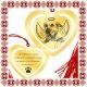 Martisor Semn de Carte Inox Inima Aurie Costi Ingerasul Salvam Suflete Kola Kariola