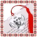 Martisor Semn de Carte Inox Inima Argintie Costi Ingerasul Salvam Suflete Kola Kariola