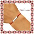 Martisor Personalizat Bratara Inox Placuta Dreptunghiulara Argintie Mesaj