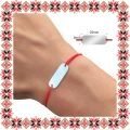 Martisor Personalizat Bratara Inox Placuta Argintie Slogan