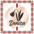 Martisor Bratara Inox Banut Rose Gold Nume Denisa