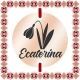 Martisor Bratara Inox Banut Rose Gold Nume Ecaterina