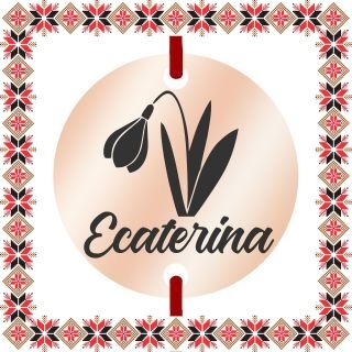 Martisor Bratara Inox Banut Rose Gold Nume Ecaterina
