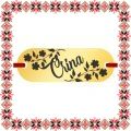Martisor Bratara Inox Placuta Aurie Nume Crina