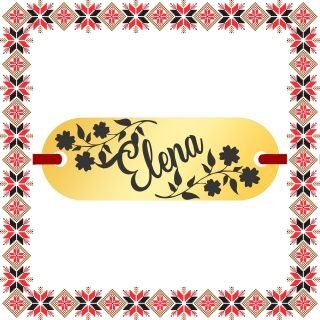 Martisor Bratara Inox Placuta Aurie Nume Elena