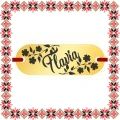 Martisor Bratara Inox Placuta Aurie Nume Flavia