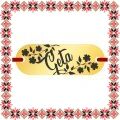 Martisor Bratara Inox Placuta Aurie Nume Geta