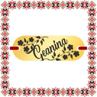 Martisor Bratara Inox Placuta Aurie Nume Geanina