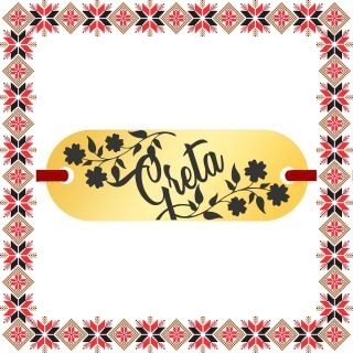 Martisor Bratara Inox Placuta Aurie Nume Greta