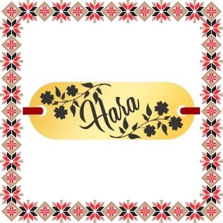 Martisor Bratara Inox Placuta Aurie Nume Hara