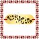 Martisor Bratara Inox Placuta Aurie Nume Iulia
