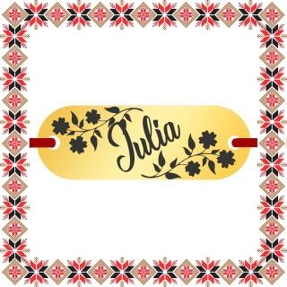 Martisor Bratara Inox Placuta Aurie Nume Iulia