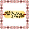 Martisor Bratara Inox Placuta Aurie Nume Lucia