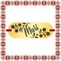 Martisor Bratara Inox Placuta Aurie Nume Mari