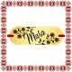 Martisor Bratara Inox Placuta Aurie Nume Mara